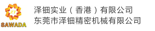 溧陽(yáng)市同富機(jī)械有限公司